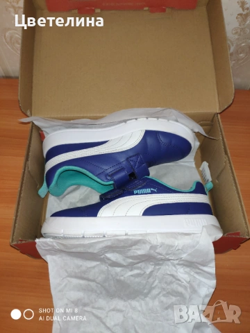 Детски маратонки 30-31, снимка 2 - Детски маратонки - 53323917