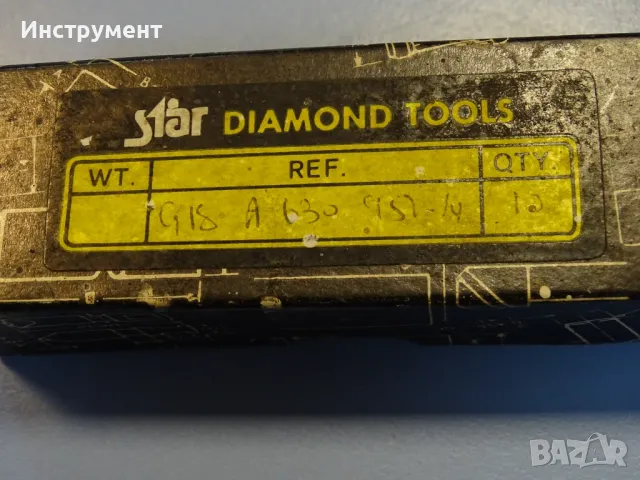 Комплект диамантени изравнители за Diaform апарат Q18 A630 952-14, снимка 9 - Резервни части за машини - 49930914
