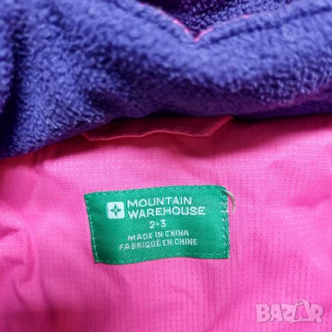 Зимно топло яке, снимка 3 - Детски якета и елеци - 44659430