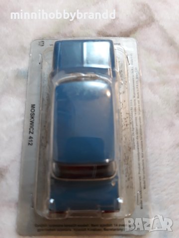 Moskvich 412 1.43 Deagostini Москвич 412 Син в 1.43 мащаб на Деагостини, снимка 8 - Колекции - 41023728