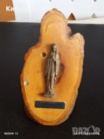 Красив сувенир Дева Мария Йерусалим много красив за КОЛЕКЦИЯ 50506