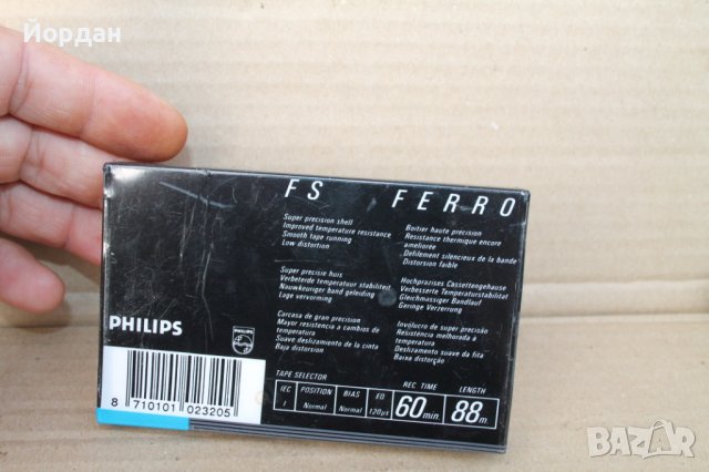 Аудиокасета ''Philips FS 60 '', снимка 3 - Колекции - 42704606