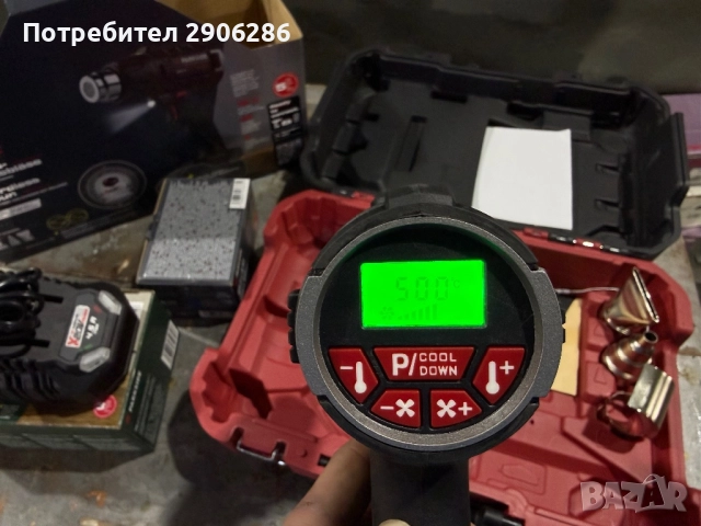 Комплект пистолет за горещ въздих, батерия и зарядно Parkside, снимка 3 - Други инструменти - 52840667