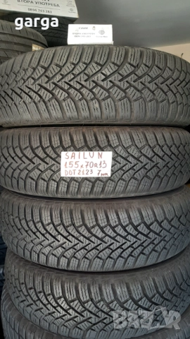 13 цола ЗИМНИ ГУМИ 155X70R13 цола  --- 2, снимка 3 - Гуми и джанти - 52551025