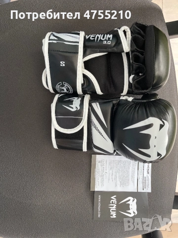 Ръкавици за mma -  Venum, снимка 2 - Спортна екипировка - 53711395
