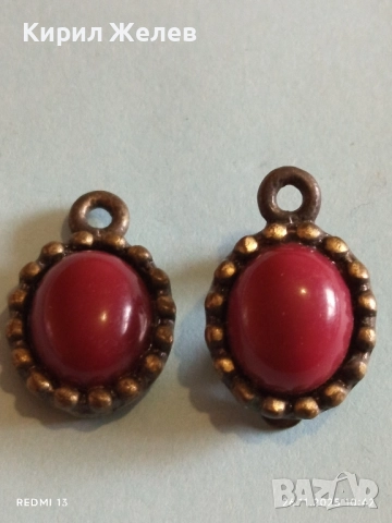 Ретро стил обеци с метален обков синтетичен РУБИН 26620