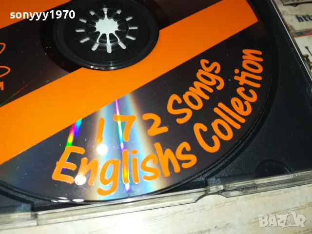 MP-3 172 SONGS 2105251200, снимка 6 - CD дискове - 50373225