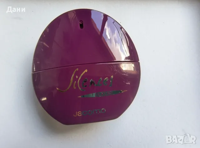 Jacomo Silences Purple парфюмна вода за жени 100, снимка 2 - Дамски парфюми - 50113076