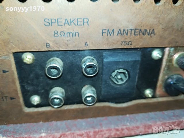 magnum 518 stereo receiver-внос germany 2508211308, снимка 15 - Ресийвъри, усилватели, смесителни пултове - 33918024