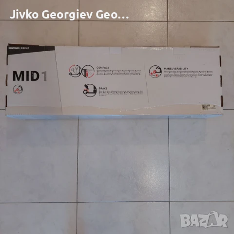 ДЕТСКА ТРОТИНЕТКА MID 1, снимка 8 - Други спортове - 51315295