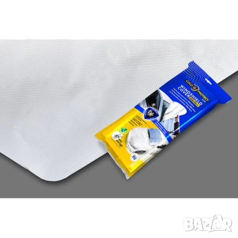 Сенник Cold Light за предно стъкло 200см x 70см, снимка 2 - Аксесоари и консумативи - 51026501