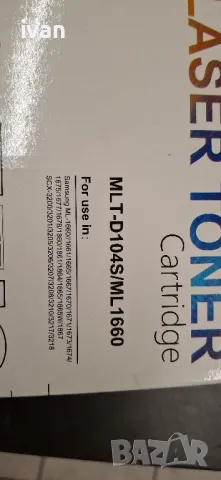 тонер касета Самсунг 1660