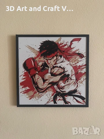 Релефна картина Ryu - Street Fighter, снимка 2 - Настолни игри - 50969951