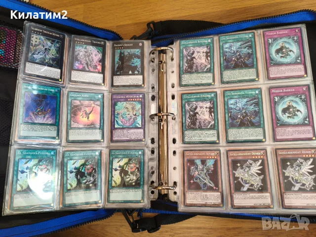 yu gi oh карти доста , снимка 4 - Карти за игра - 55743568