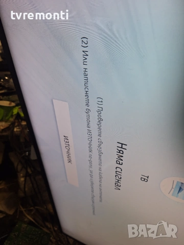 MAIN BOARD ,BN94-14180E,BN41-02703A,for SAMSUNG  UE43RU7092U 43inc DISPLAY CY-NN043HGHV1V, снимка 8 - Части и Платки - 53296013