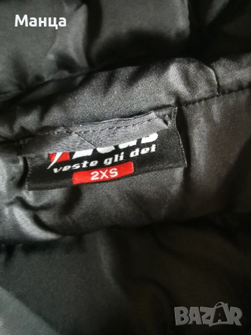 Детска грейка на Ф.К. Славия нова, снимка 4 - Футбол - 53493056