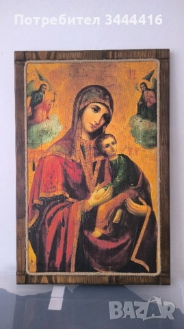 Икона, снимка 1