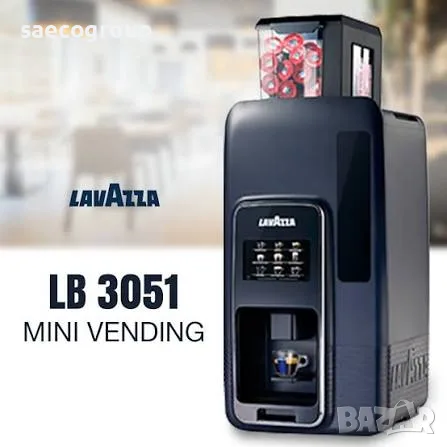 Кафе автомат Lavazza Blue  LB-3050/51