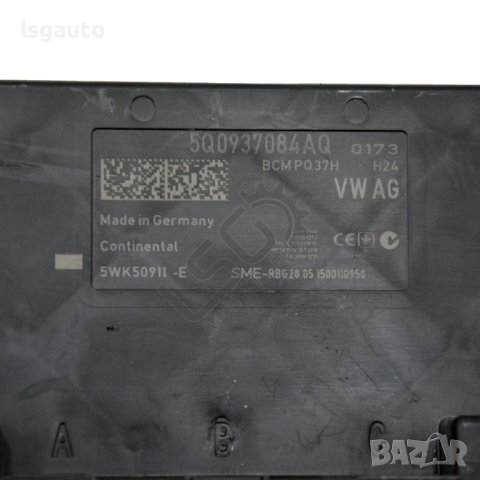 BCM модул Skoda OCTAVIA III (5E5) 2013-2019 ID:108395, снимка 2 - Части - 41870799