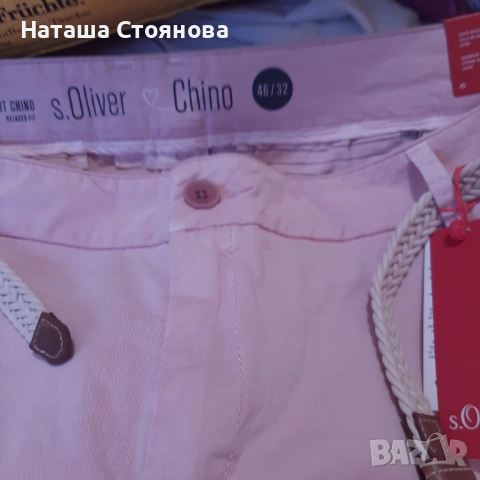 Дамски памучен плътен панталон, снимка 2 - Дънки - 51932396