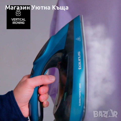 Нов Парогенератор Taurus Sliding Perfect 2800 с Гаранция, снимка 4 - Ютии - 51964451