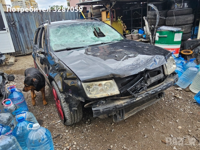 vw bora 1.9 tdi на части, снимка 2 - Автомобили и джипове - 51556787