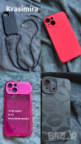 Кейсове за IPhone 14