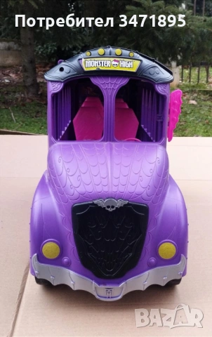 Парти-автобус с бар за кукли Монстър Хай и Барби / Monster High Bus, снимка 9 - Кукли - 53115633