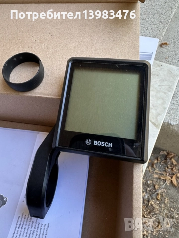 Дисплей за велосипед Bosch Intuvia 100 Display BHU3200 със стойка
