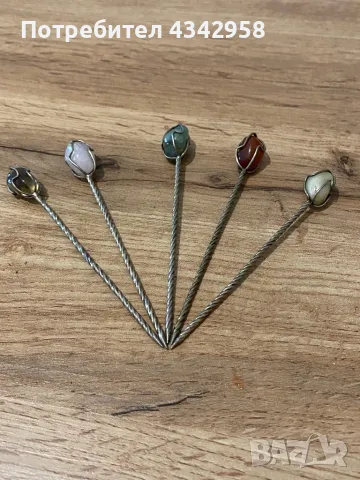 Запазено.Полускъпоценен камък. Бар комплект. Германия , снимка 1