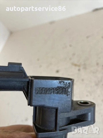 Бобина за запалване V6 за Jeep Cherokee 3.7 (2005) 56028138AD, снимка 2 - Части - 53568799