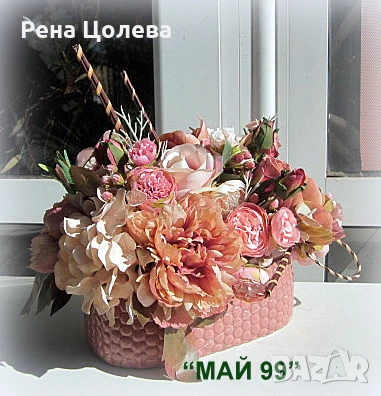 Икебана за маса, снимка 5 - Изкуствени цветя - 51059492