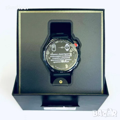 Часовник HUAWEI GT6 45mm
