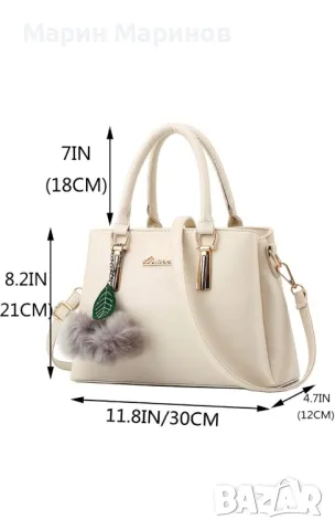 Дамска чанта, снимка 2 - Чанти - 48626466