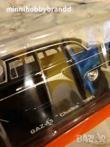 Газ 13 Чайка GAZ 13 Chajka 1960 1.24, снимка 2 - Колекции - 42225132