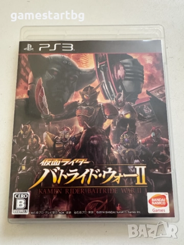 Kamen Rider Battride War II за Playstation 3(PS3)