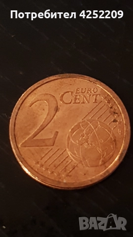 монети, снимка 7 - Нумизматика и бонистика - 52968348