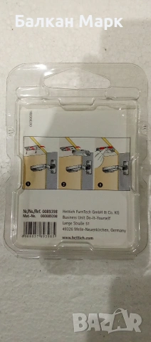 Мебелен демпфер/амортисьор/Hettich 60 мм – с регулируема сила на затваряне , снимка 3 - Други - 53212905