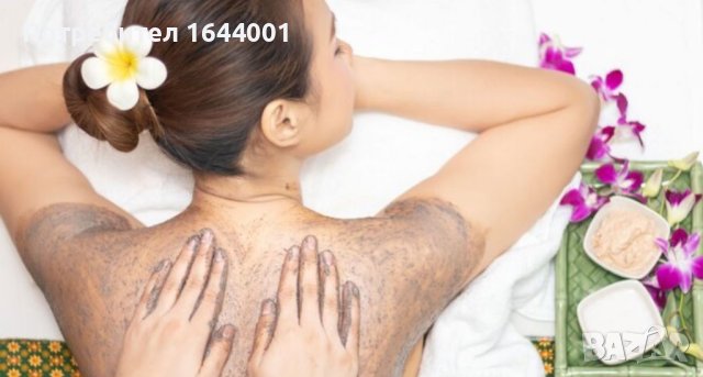 Работа за Масажистка , снимка 1