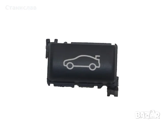 Капаче на Бутон за багажник за BMW – 61319200316