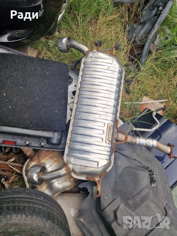 задна гърне за Hyundai Tucson 