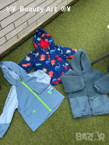 Пролетно/есенно яке 98, Next 