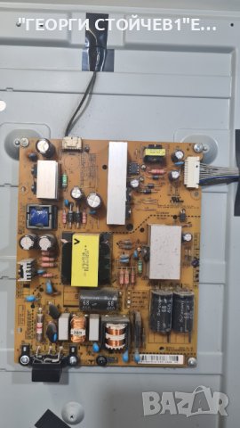 LG  42LN570S  С ГАРАНЦИЯ 1год., снимка 10 - Телевизори - 41646213