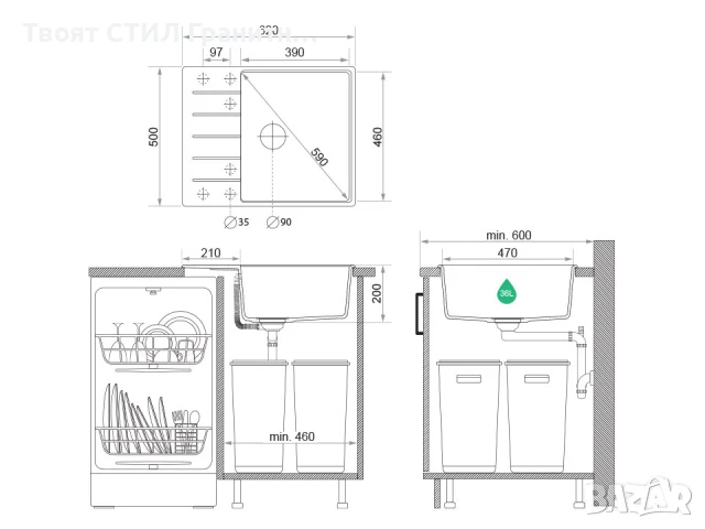 Графит кухненска гранитна мивка Копенхаген 50 Top 620х500, снимка 8 - Мивки - 51299483