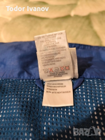 Мъжко яке Adidas , снимка 6 - Спортни дрехи, екипи - 52435762