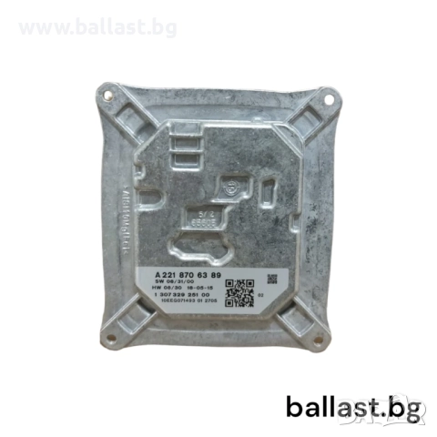 Баласт модул A2218706389 W221 C216 2009-2011