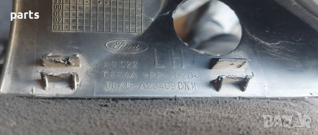Лява Капачка Огледало Форд Фокус - A31022 - C8S4A - 98ABA23409 N, снимка 4 - Части - 42459338