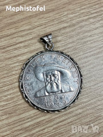 Сребърна монета с обков/медальон - 50 шилинга 1959 г, Австрия, снимка 3 - Нумизматика и бонистика - 42074091