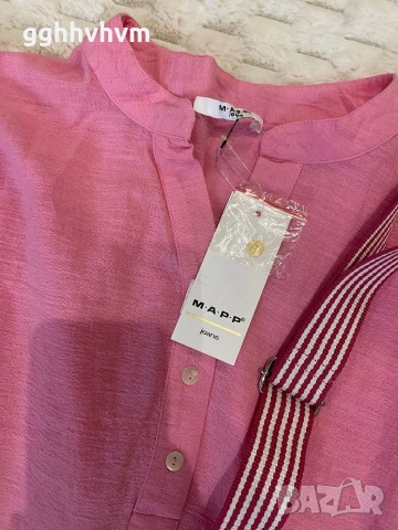 риза, снимка 2 - Ризи - 53156884