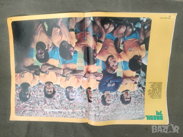 продавам списание  футболно списание Miroir du Football № 222 / 1974 Mundial , снимка 3 - Списания и комикси - 44823568